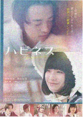 电影旧城拾音条目卡示意图