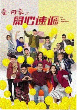 剧集纸上远行条目卡示意图